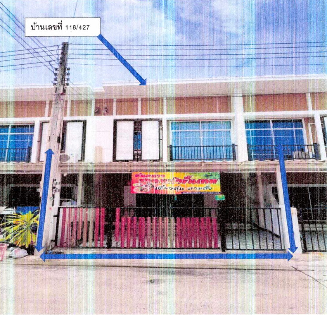 รูปที่ดินพร้อมสิ่งปลูกสร้าง หนองตำลึง พานทอง ชลบุรี