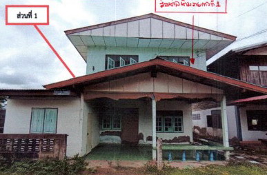 รูปที่ดินพร้อมสิ่งปลูกสร้าง ลำพาน เมืองกาฬสินธุ์ กาฬสินธุ์