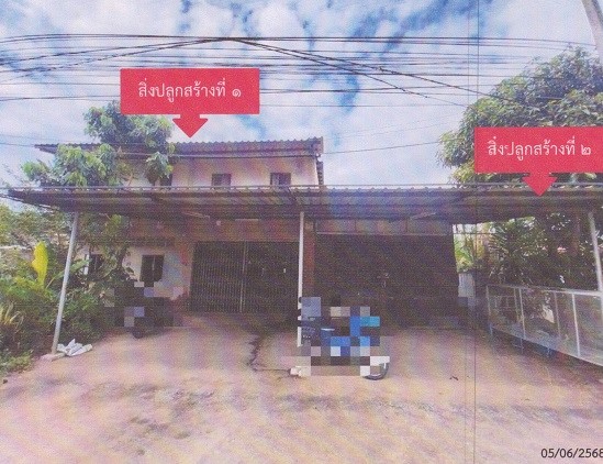รูปที่ดินพร้อมสิ่งปลูกสร้าง พะตง หาดใหญ่ สงขลา