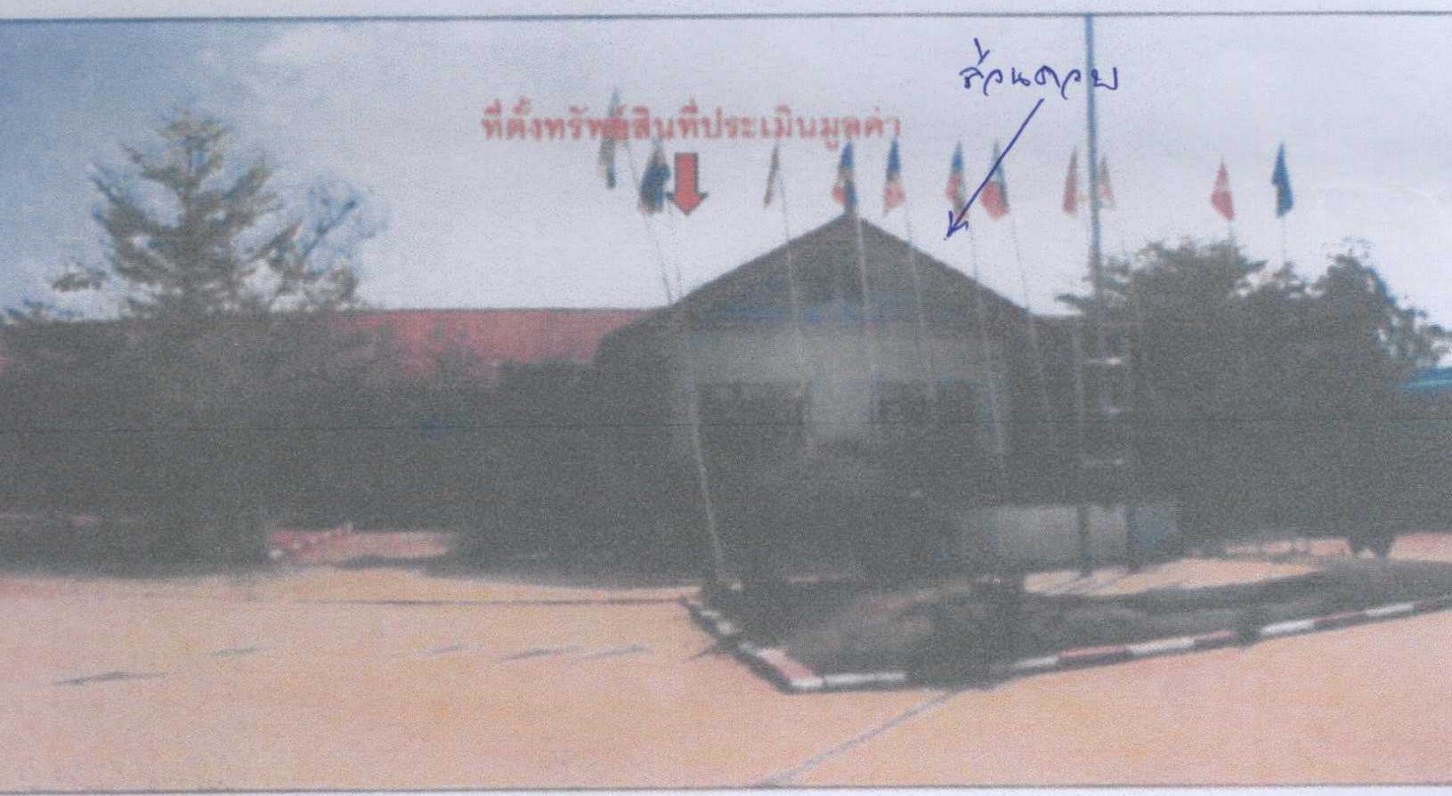 รูปที่ดินพร้อมสิ่งปลูกสร้าง บัวลาย บัวลาย นครราชสีมา