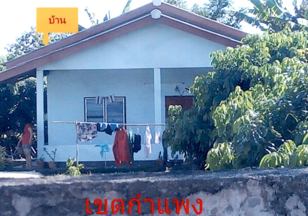 รูปที่ดินพร้อมสิ่งปลูกสร้าง ศรีถ้อย แม่สรวย เชียงราย