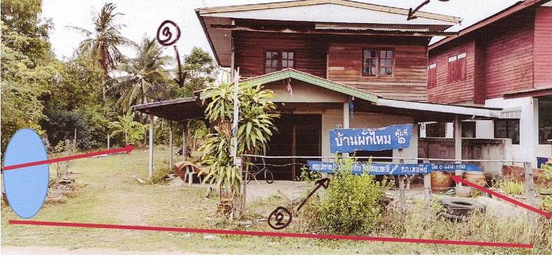 รูปที่ดินพร้อมสิ่งปลูกสร้าง ตาอ็อง เมืองสุรินทร์ สุรินทร์