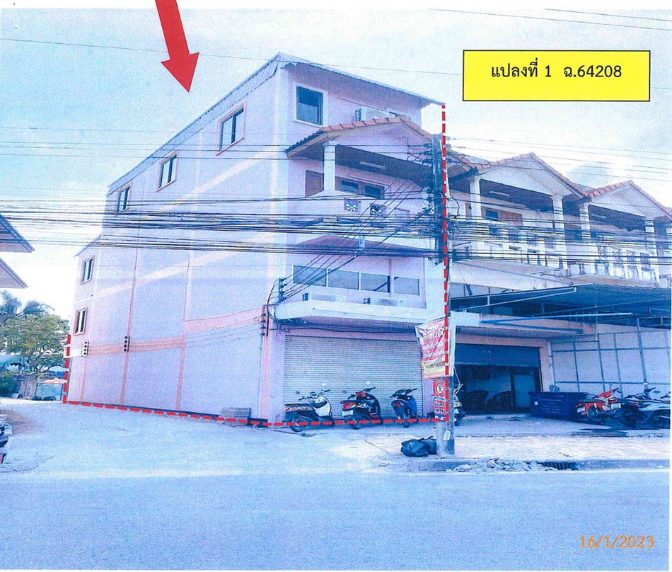 รูปที่ดินพร้อมสิ่งปลูกสร้าง มาบตาพุด เมืองระยอง ระยอง