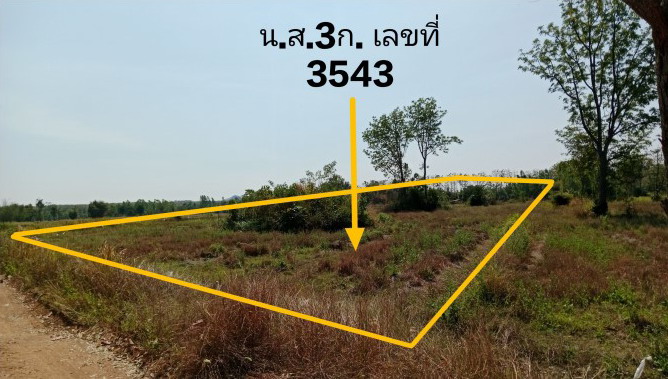 รูปที่ดินว่างเปล่า บ้านกล้วย ชนแดน เพชรบูรณ์
