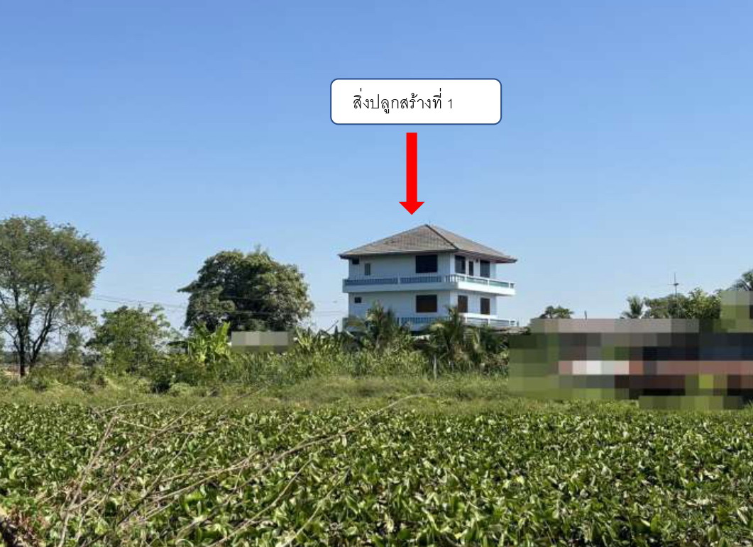 รูปที่ดินพร้อมสิ่งปลูกสร้าง ศรีจุฬา เมืองนครนายก นครนายก
