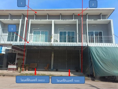 รูปที่ดินพร้อมสิ่งปลูกสร้าง บัวใหญ่ บัวใหญ่ นครราชสีมา