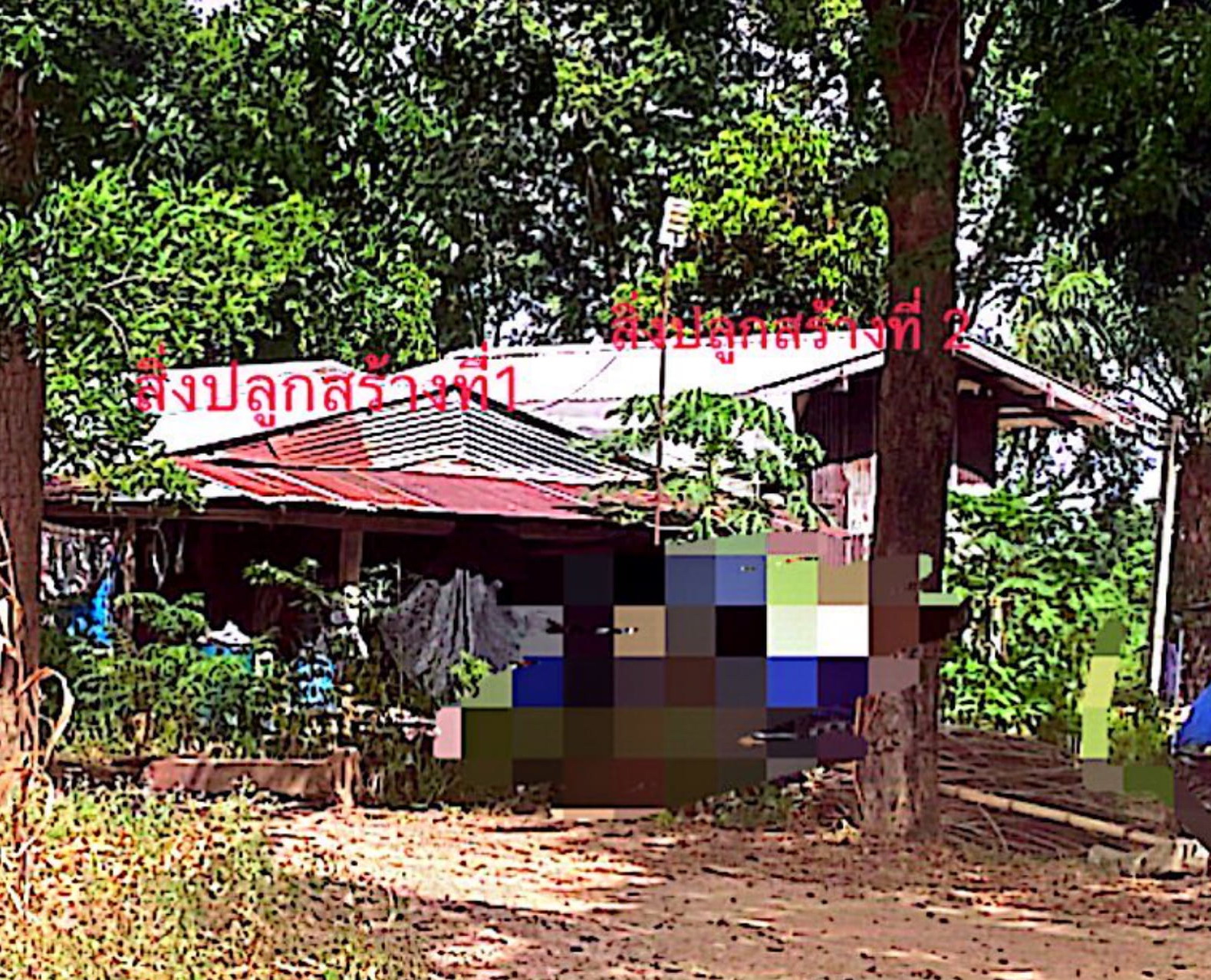 รูปที่ดินพร้อมสิ่งปลูกสร้าง สุขฤทัย ห้วยคต อุทัยธานี