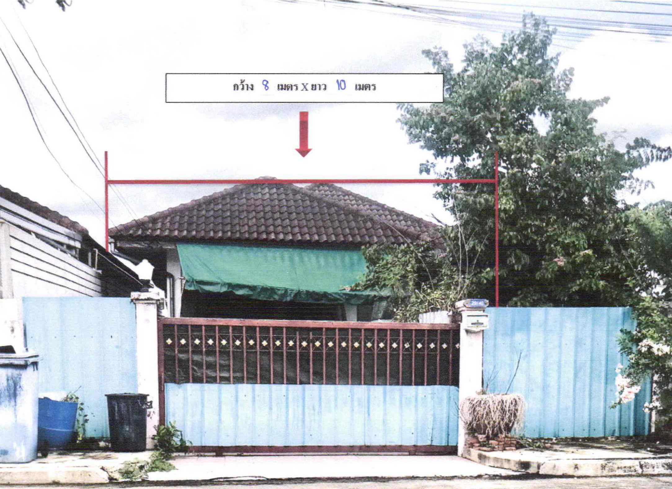 รูปที่ดินพร้อมสิ่งปลูกสร้าง บึงคอไห ลำลูกกา ปทุมธานี