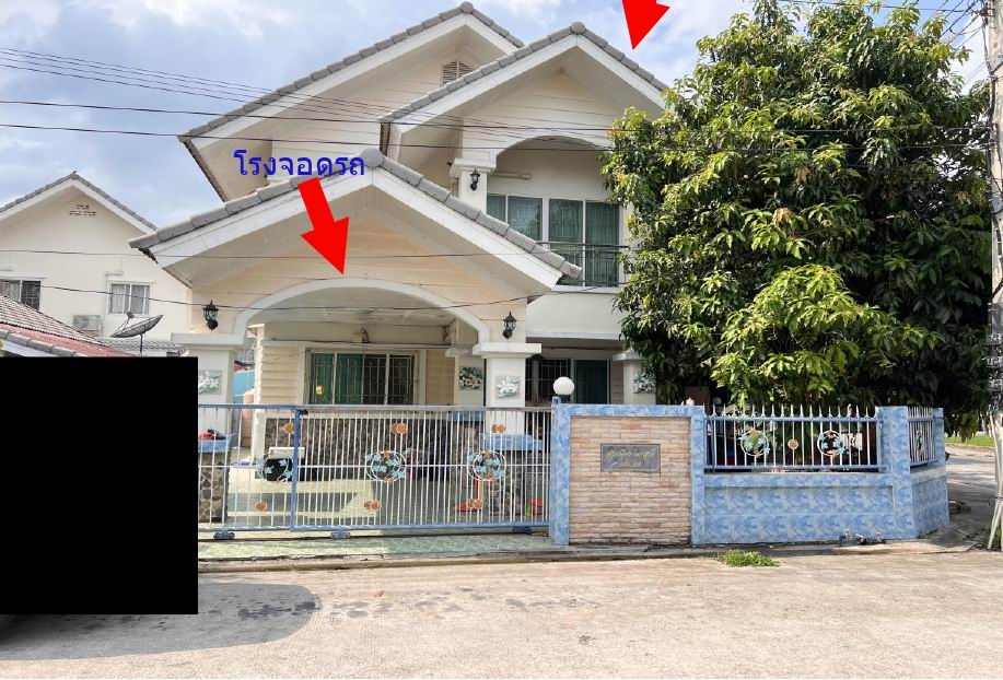 รูปที่ดินพร้อมสิ่งปลูกสร้าง บ้านใหญ่ เมืองนครนายก นครนายก