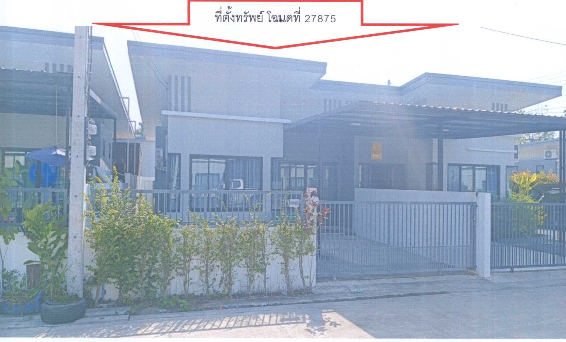 รูปที่ดินพร้อมสิ่งปลูกสร้าง เวียงสระ เวียงสระ สุราษฎร์ธานี