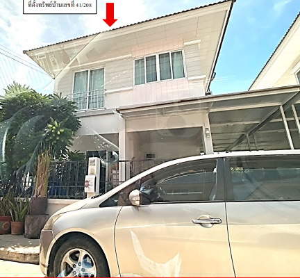 รูปที่ดินพร้อมสิ่งปลูกสร้าง โคกขาม เมืองสมุทรสาคร สมุทรสาคร