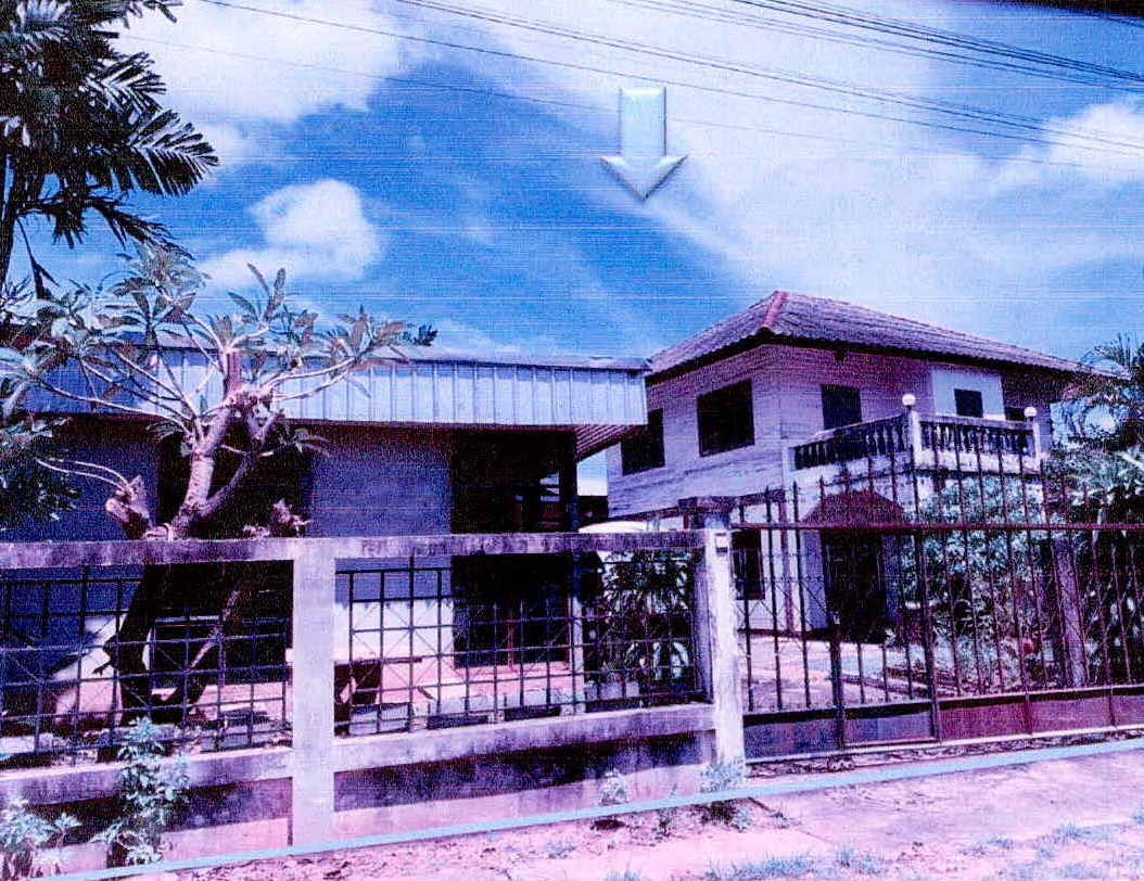 รูปที่ดินพร้อมสิ่งปลูกสร้าง ตูม ปรางค์กู่ ศรีสะเกษ