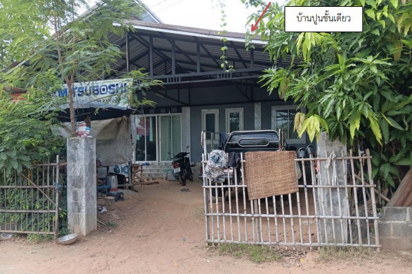 รูปที่ดินพร้อมสิ่งปลูกสร้าง จังหาร จังหาร ร้อยเอ็ด
