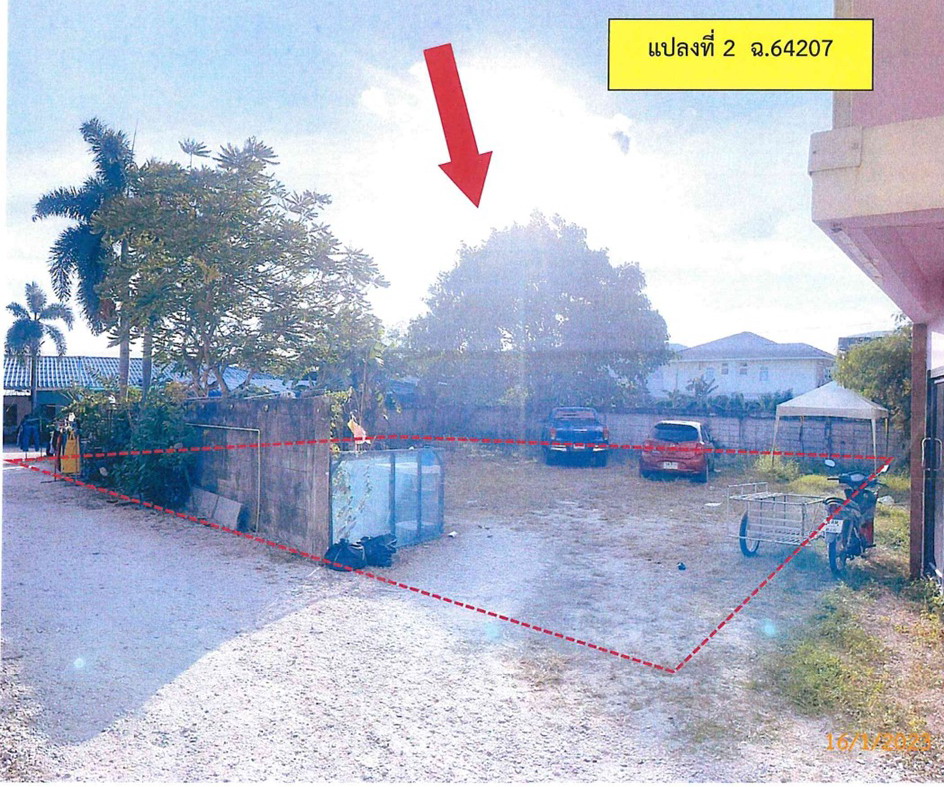 รูปพันธบัตร มาบตาพุด เมืองระยอง ระยอง