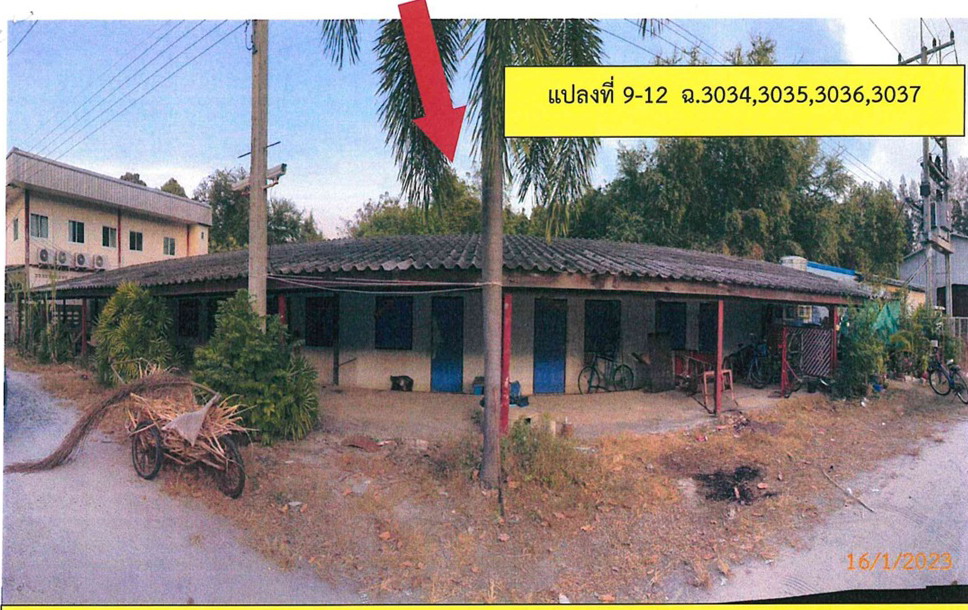 รูปที่ดินพร้อมสิ่งปลูกสร้าง เชิงเนิน เมืองระยอง ระยอง