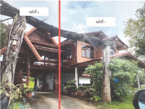 รูปที่ดินพร้อมสิ่งปลูกสร้าง หนองบัว เมืองอุดรธานี อุดรธานี