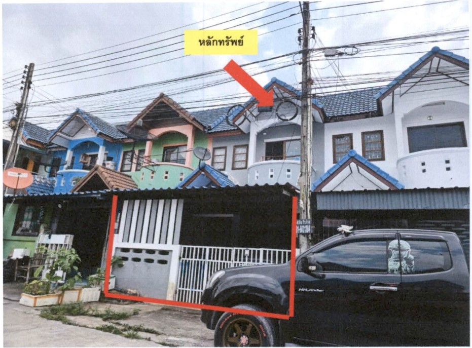 รูปที่ดินพร้อมสิ่งปลูกสร้าง บ่อวิน ศรีราชา ชลบุรี