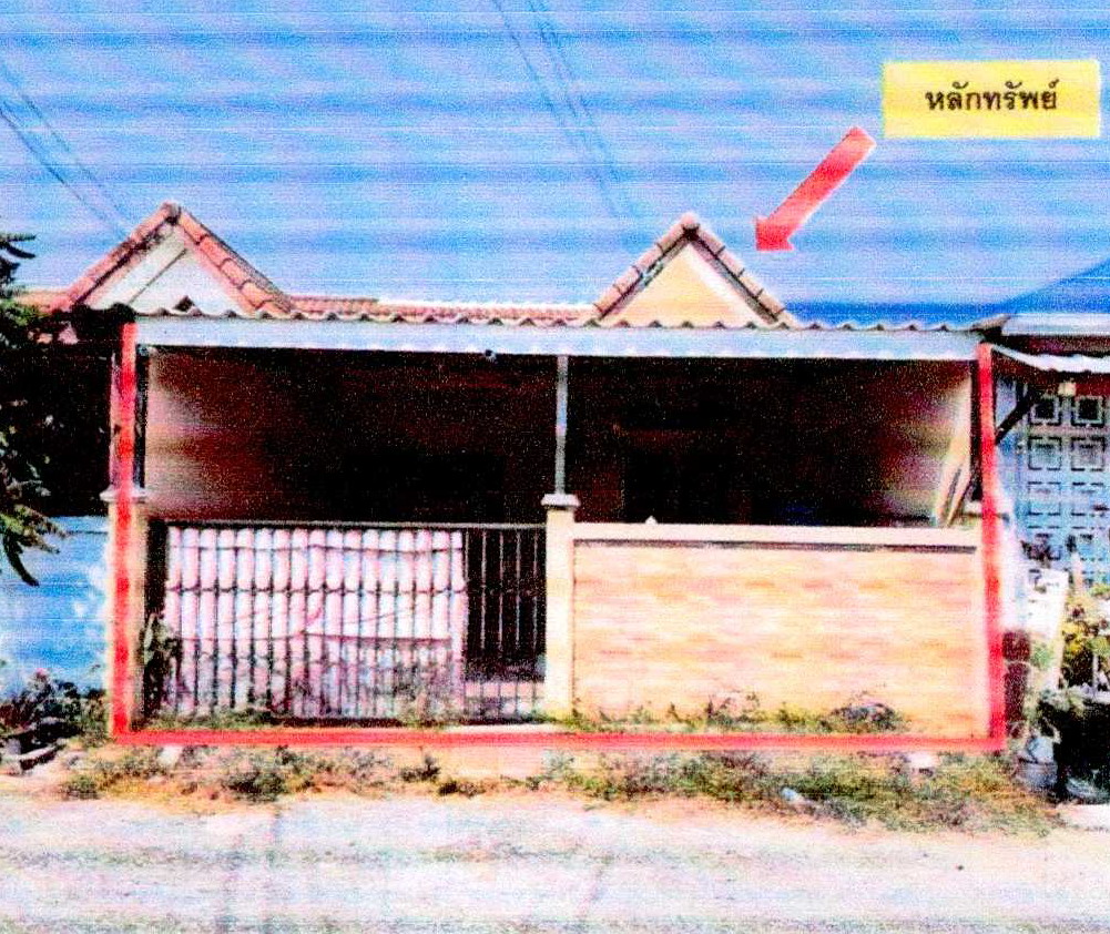 รูปที่ดินพร้อมสิ่งปลูกสร้าง สุรศักดิ์ ศรีราชา ชลบุรี