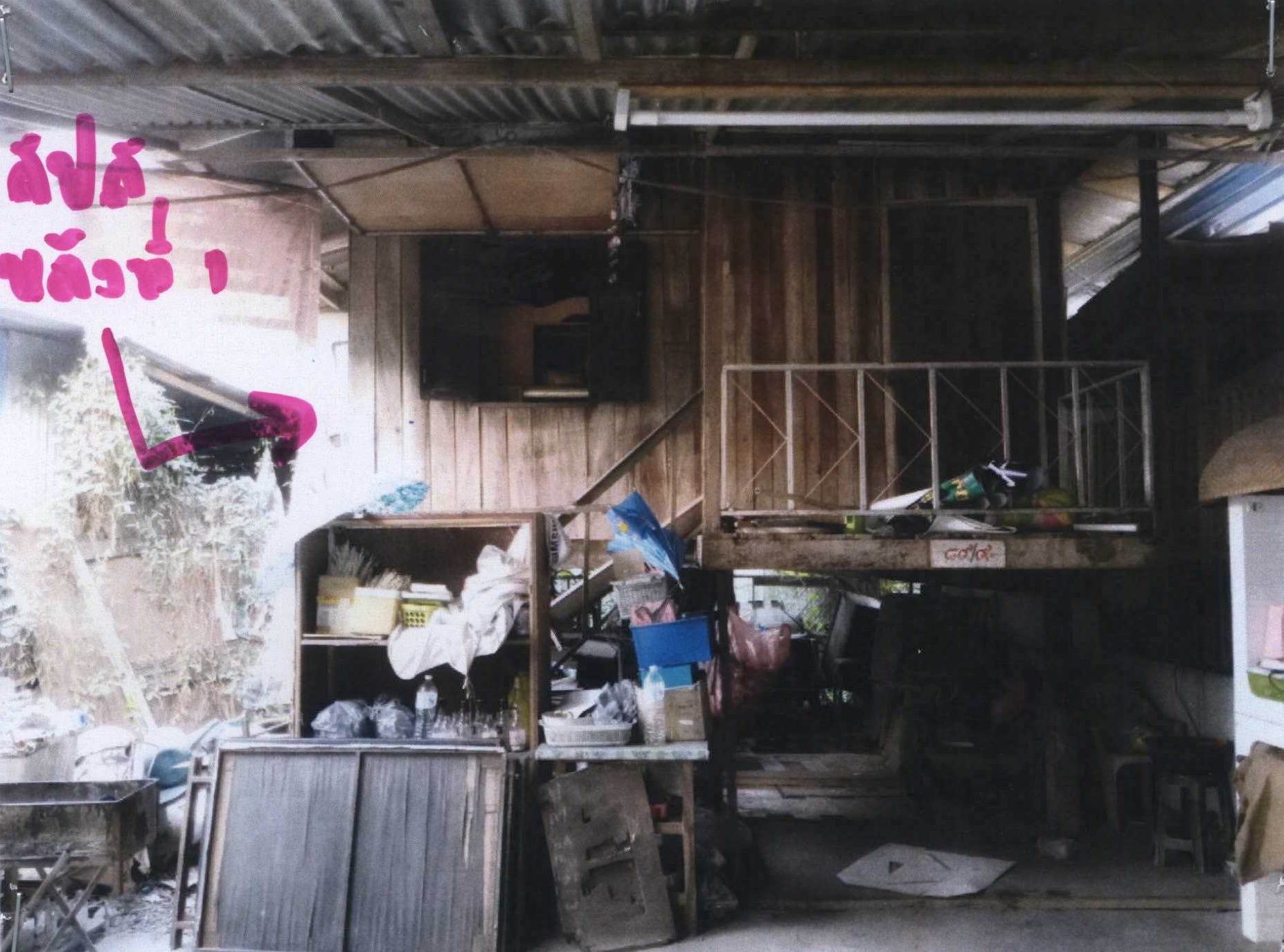 รูปที่ดินพร้อมสิ่งปลูกสร้าง ในเมือง เมืองพิษณุโลก พิษณุโลก