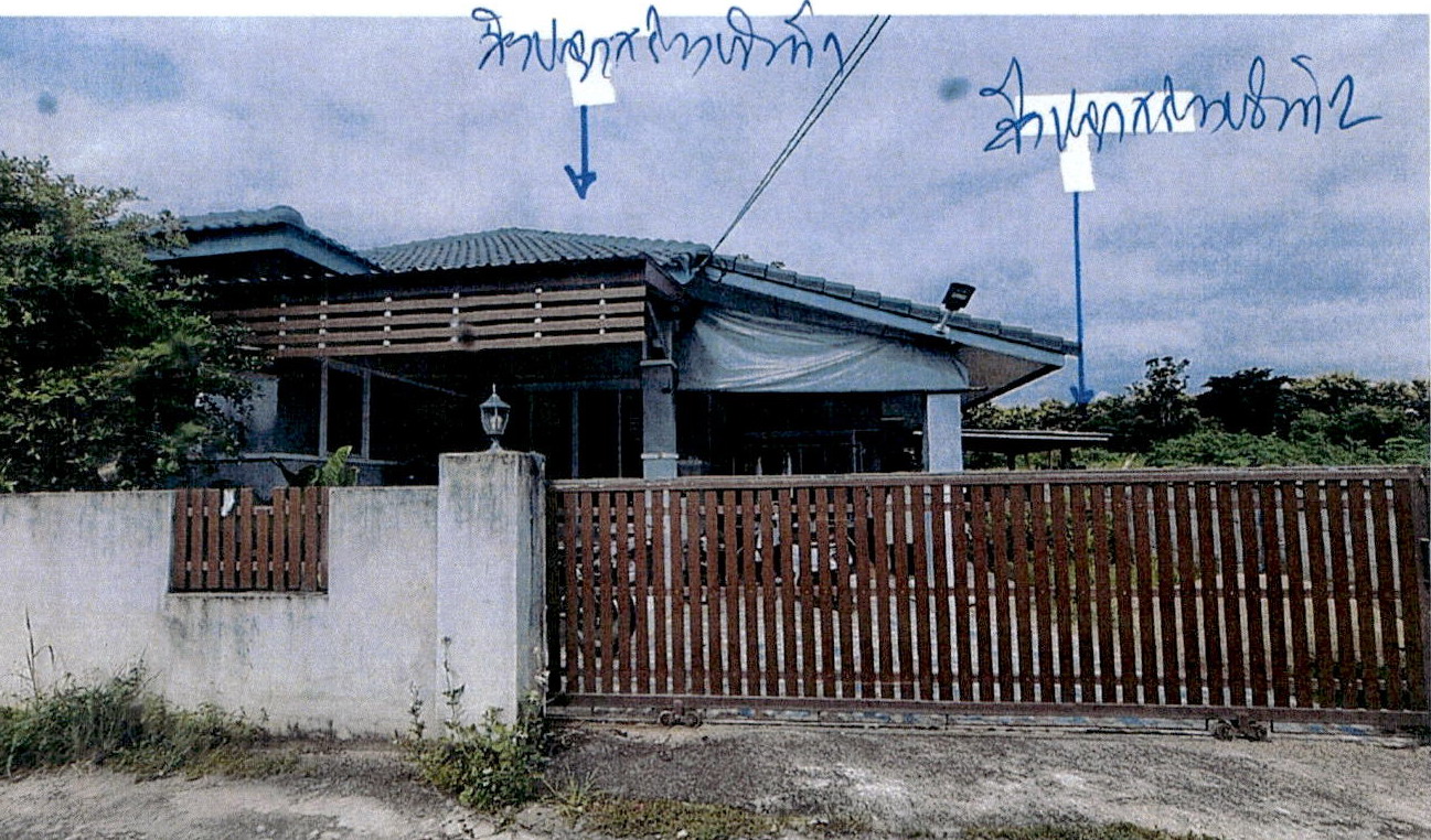 รูปที่ดินพร้อมสิ่งปลูกสร้าง ต้นธงชัย เมืองลำปาง ลำปาง