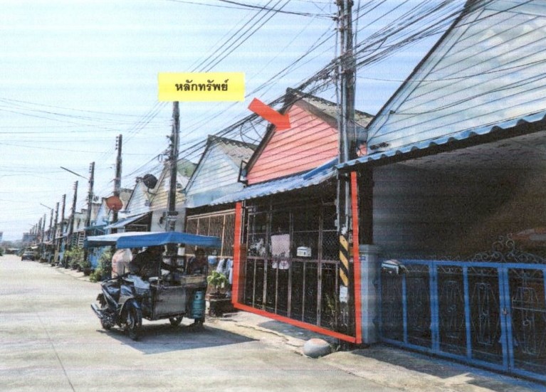 รูปที่ดินพร้อมสิ่งปลูกสร้าง บึง ศรีราชา ชลบุรี