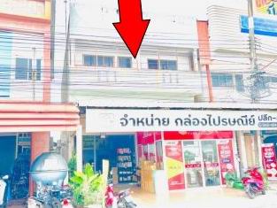 รูปที่ดินพร้อมสิ่งปลูกสร้าง ตลาด เมืองมหาสารคาม มหาสารคาม