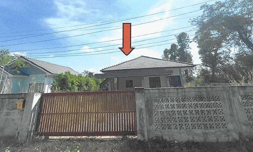 รูปที่ดินพร้อมสิ่งปลูกสร้าง ขามใหญ่ เมืองอุบลราชธานี อุบลราชธานี