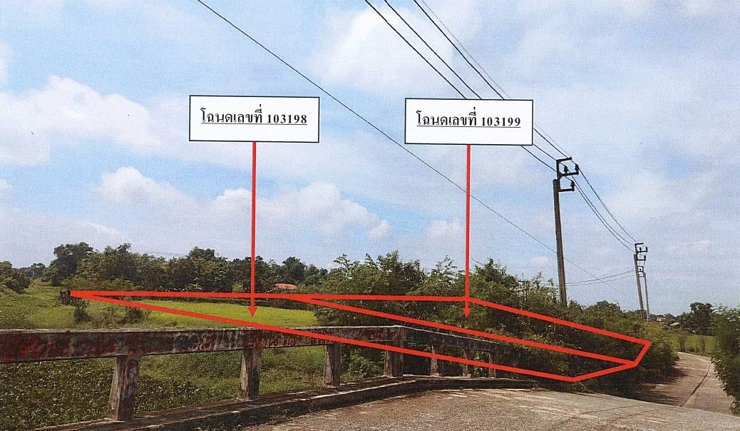 รูปที่ดินว่างเปล่า กระทุ่มราย หนองจอก กรุงเทพมหานคร