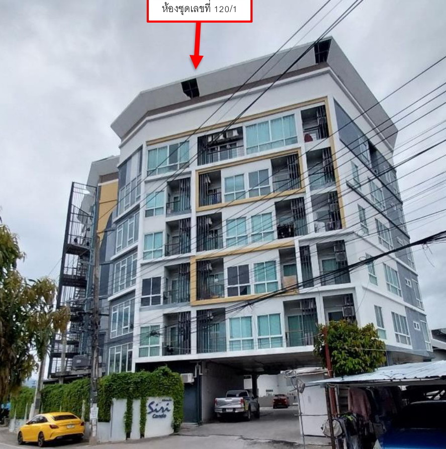 รูปห้องชุด ฟ้าฮ่าม เมืองเชียงใหม่ เชียงใหม่