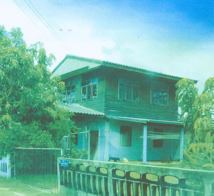 รูปที่ดินพร้อมสิ่งปลูกสร้าง สวนจิก กิ่งอำเภอศรีสมเด็จ ร้อยเอ็ด