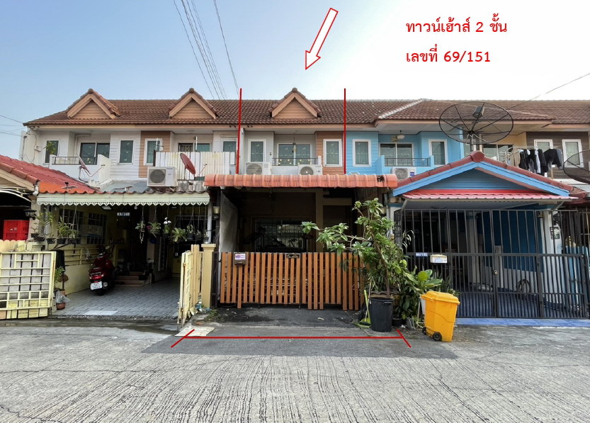 รูปที่ดินพร้อมสิ่งปลูกสร้าง มีนบุรี มีนบุรี กรุงเทพมหานคร