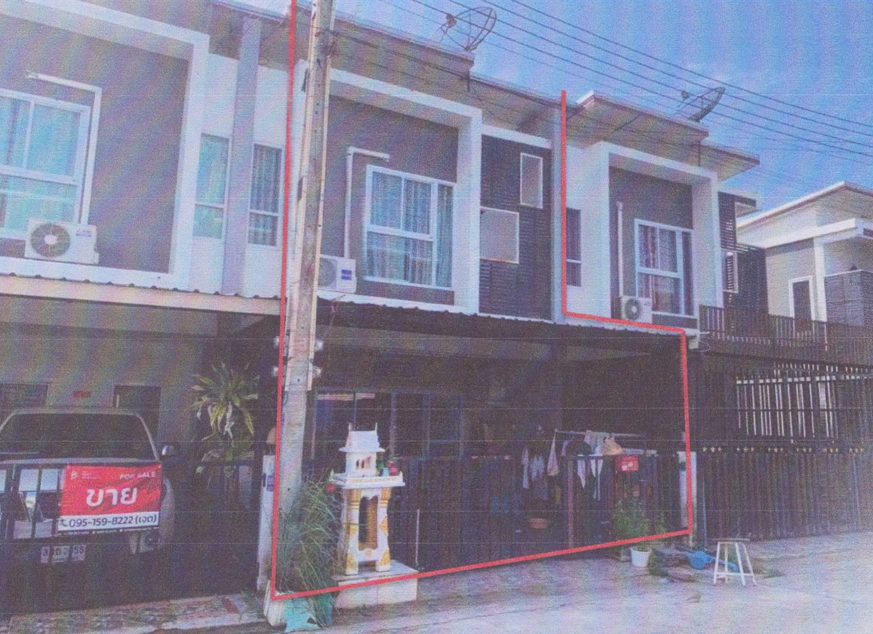 รูปที่ดินพร้อมสิ่งปลูกสร้าง หนองหงษ์ พานทอง ชลบุรี