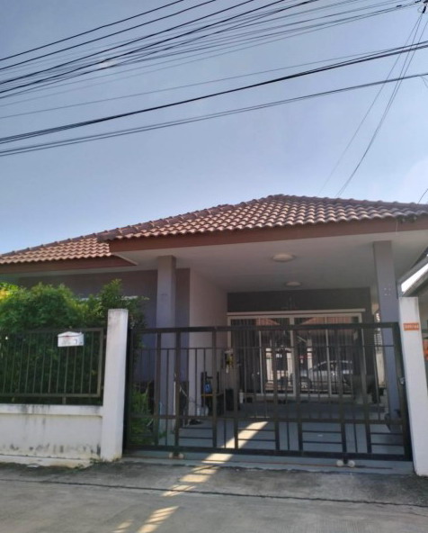 รูปที่ดินพร้อมสิ่งปลูกสร้าง เมืองเก่า เมืองขอนแก่น ขอนแก่น