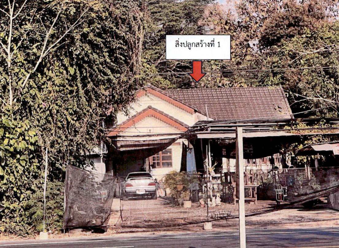 รูปที่ดินพร้อมสิ่งปลูกสร้าง พิชัย เมืองลำปาง ลำปาง