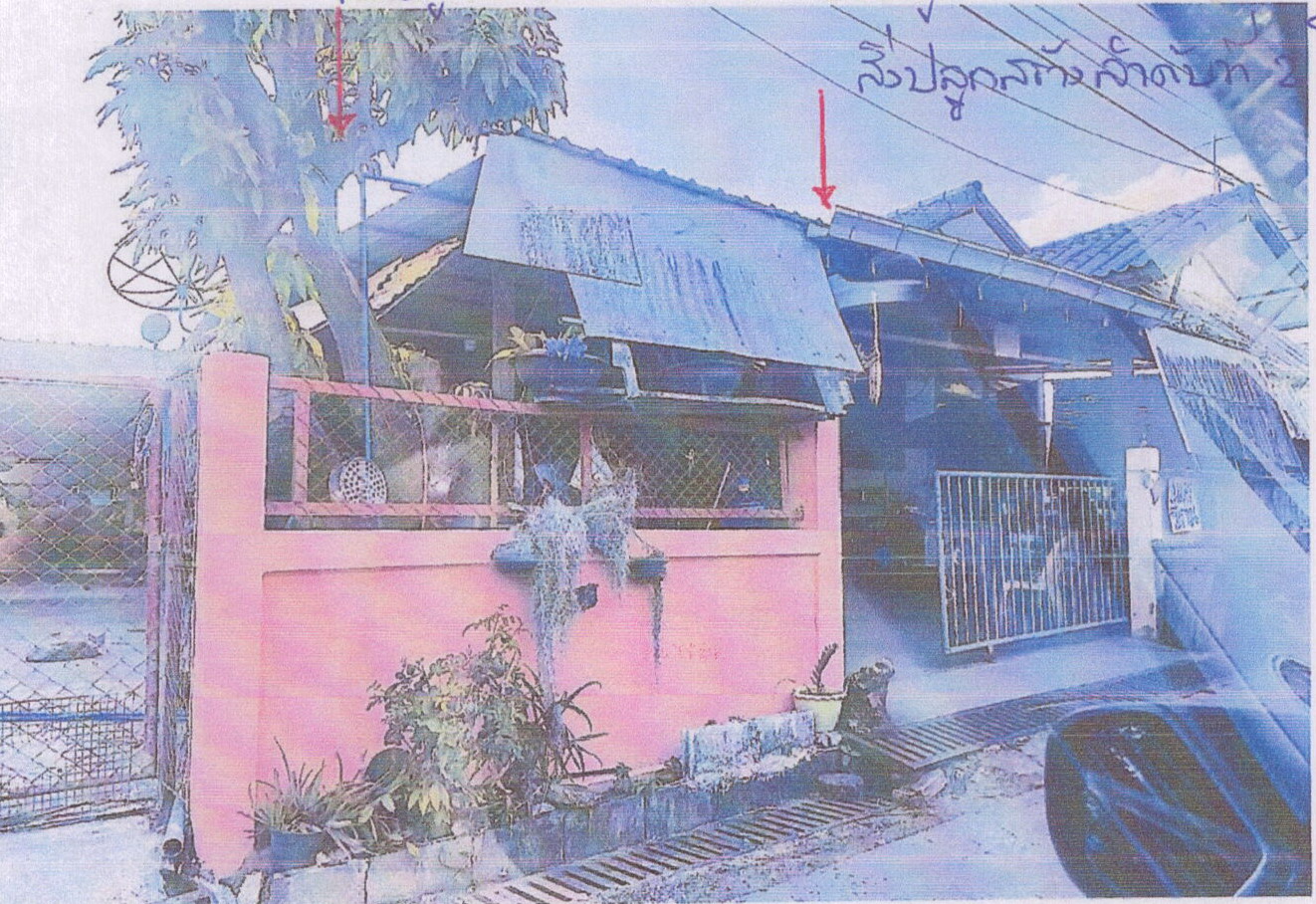 รูปที่ดินพร้อมสิ่งปลูกสร้าง โนนแดง บ้านเขว้า ชัยภูมิ