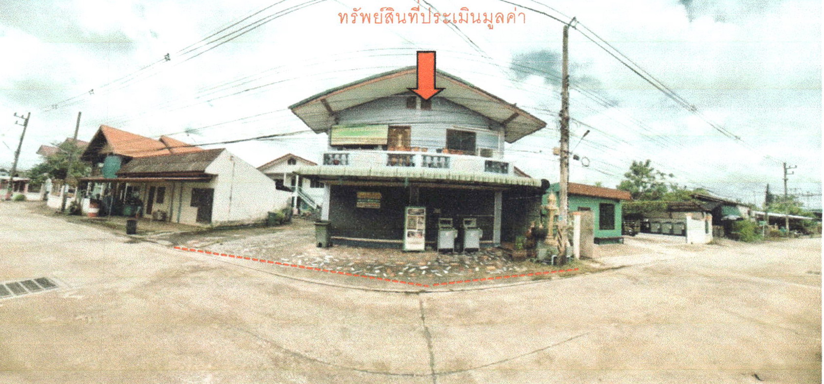 รูปที่ดินพร้อมสิ่งปลูกสร้าง ท่าอิฐ เมืองอุตรดิตถ์ อุตรดิตถ์