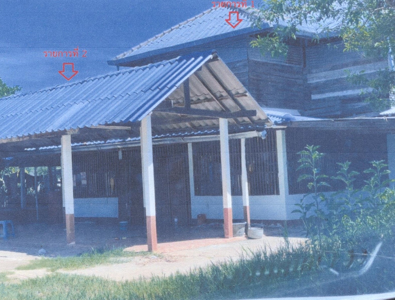 รูปที่ดินพร้อมสิ่งปลูกสร้าง ขนุน กันทรลักษ์ ศรีสะเกษ