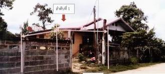 รูปที่ดินพร้อมสิ่งปลูกสร้าง เบิด รัตนบุรี สุรินทร์