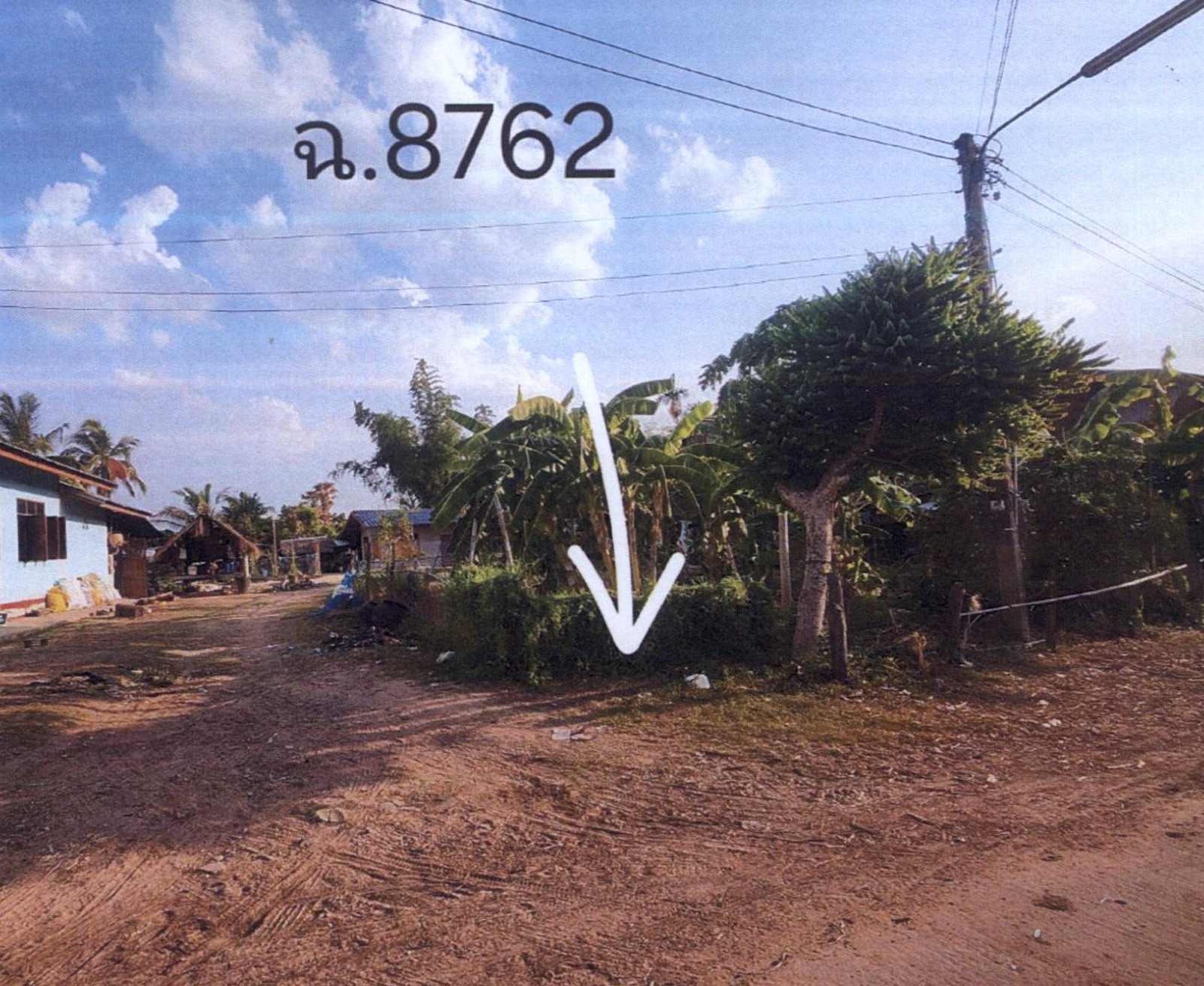 รูปที่ดินว่างเปล่า ปราสาท บ้านด่าน บุรีรัมย์