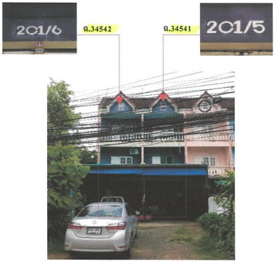 รูปที่ดินพร้อมสิ่งปลูกสร้าง เชียงบาน เชียงคำ พะเยา