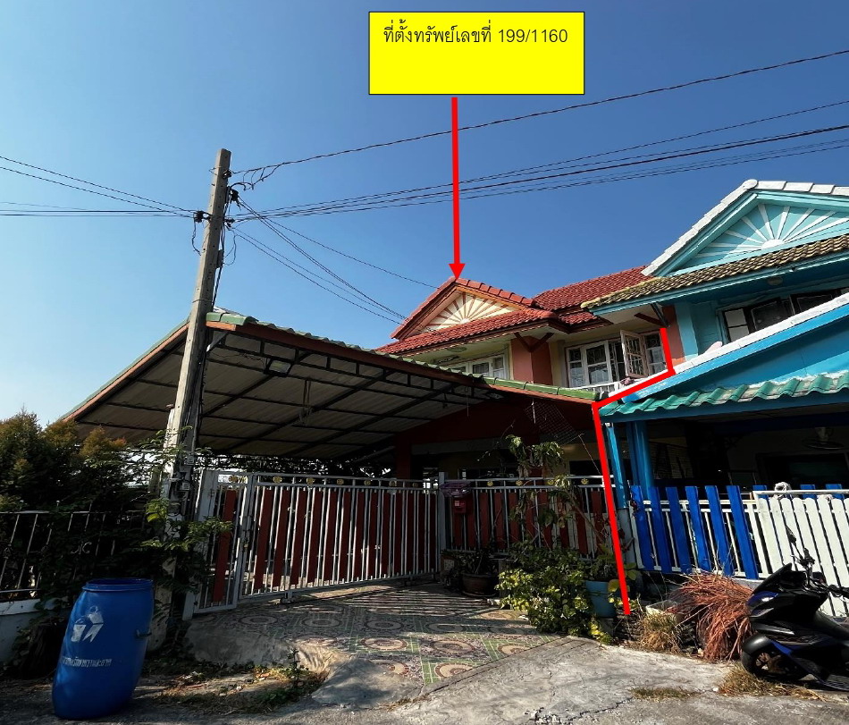 รูปที่ดินพร้อมสิ่งปลูกสร้าง แพรกษาใหม่ เมืองสมุทรปราการ สมุทรปราการ