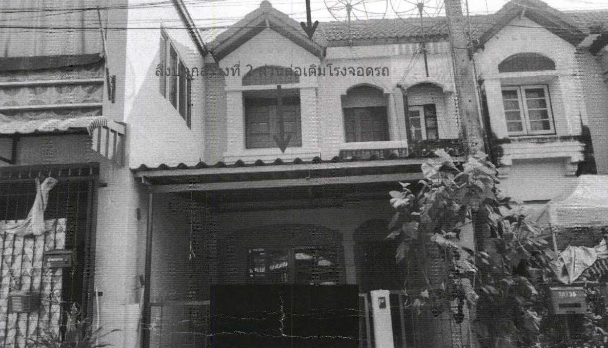 รูปที่ดินพร้อมสิ่งปลูกสร้าง หนองนาก หนองแค สระบุรี