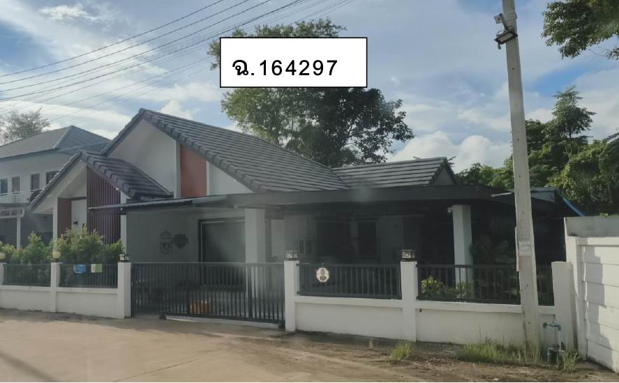 รูปที่ดินพร้อมสิ่งปลูกสร้าง นางแล เมืองเชียงราย เชียงราย