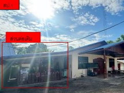 รูปที่ดินพร้อมสิ่งปลูกสร้าง ห้วยโพธิ์ เมืองกาฬสินธุ์ กาฬสินธุ์