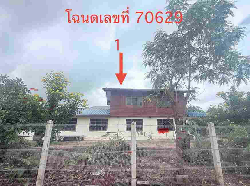 รูปที่ดินพร้อมสิ่งปลูกสร้าง หนองไทร ด่านขุนทด นครราชสีมา