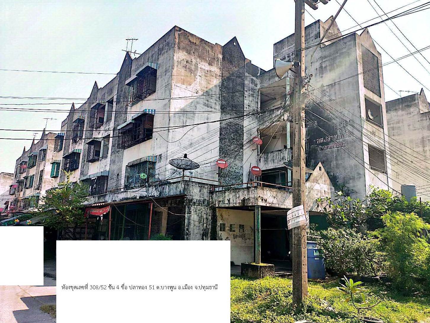 รูปห้องชุด บางพูน เมืองปทุมธานี ปทุมธานี