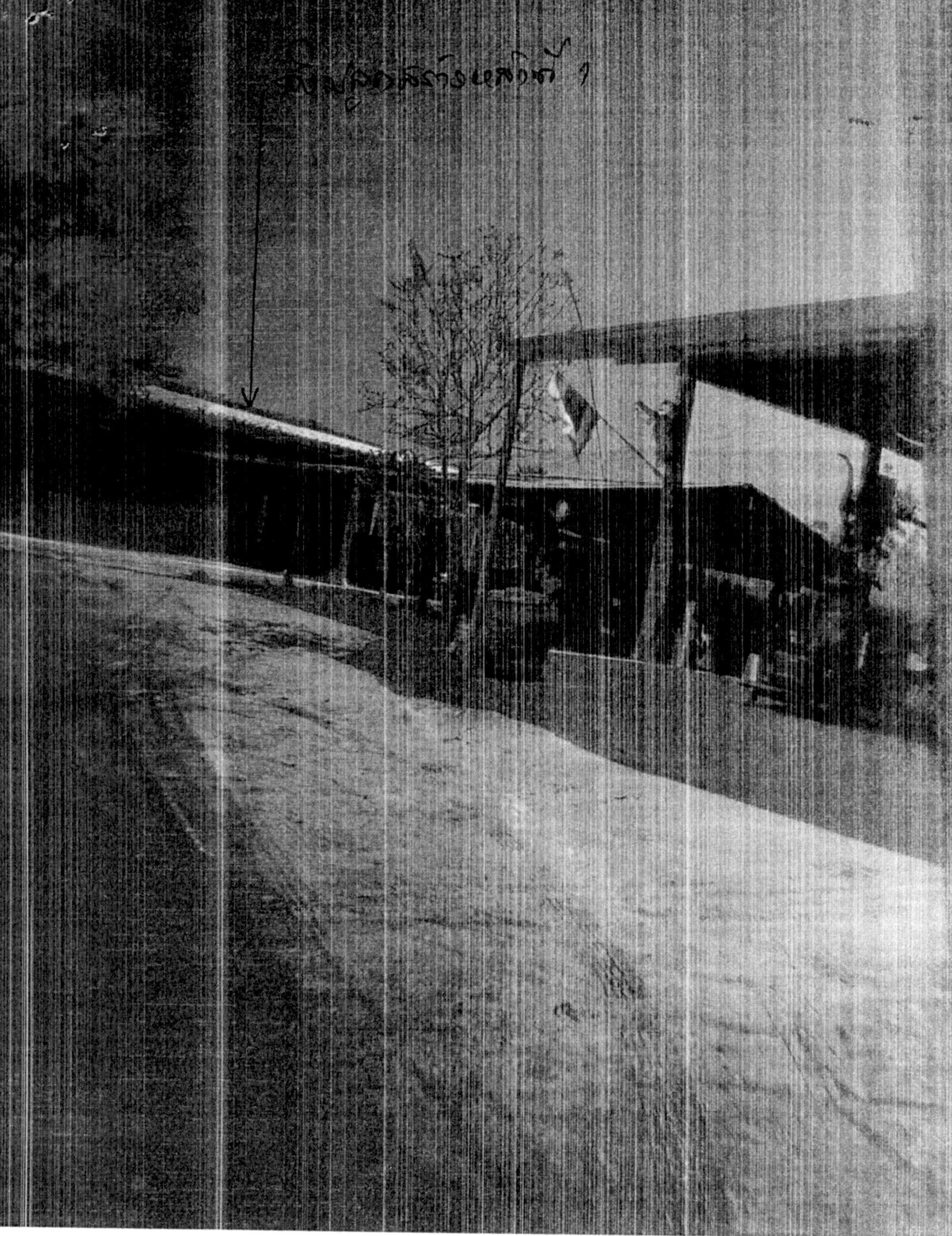 รูปที่ดินพร้อมสิ่งปลูกสร้าง ท่าคอย ท่ายาง เพชรบุรี