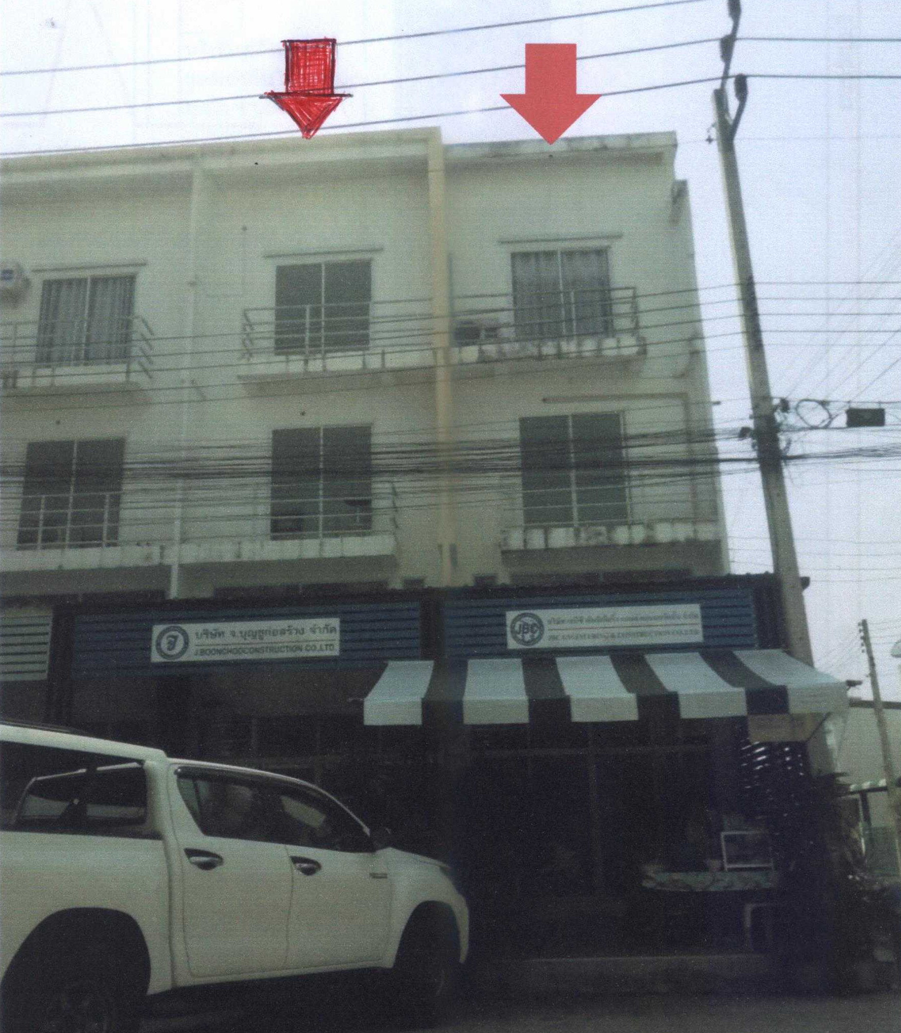 รูปที่ดินพร้อมสิ่งปลูกสร้าง รังสิต ธัญบุรี ปทุมธานี
