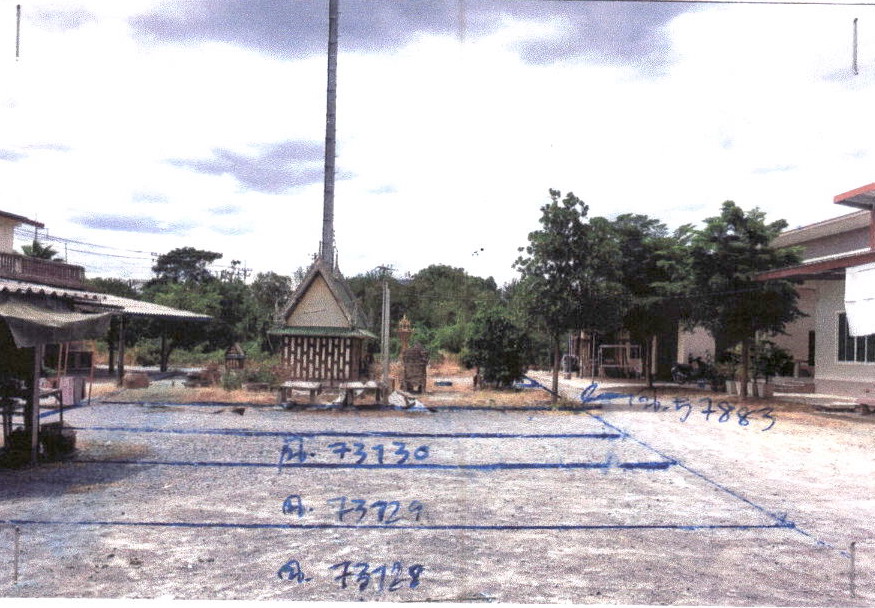 รูปที่ดินว่างเปล่า อู่ทอง อู่ทอง สุพรรณบุรี