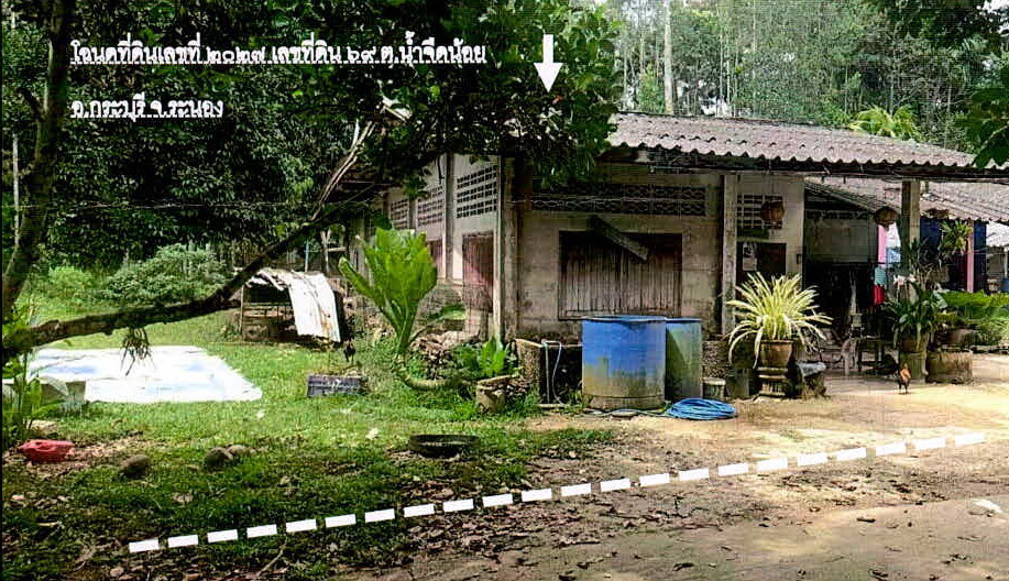 รูปที่ดินพร้อมสิ่งปลูกสร้าง น้ำจืดน้อย กระบุรี ระนอง